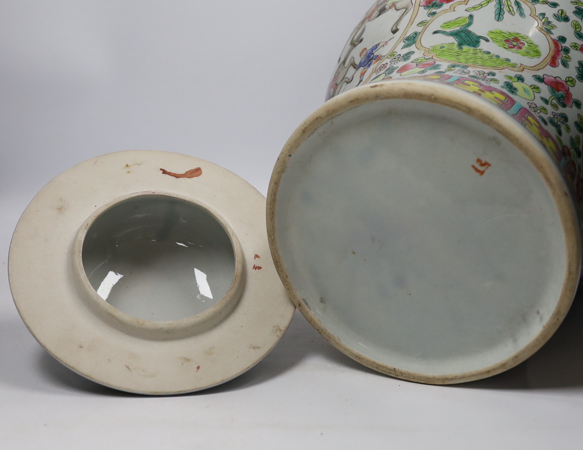 A Chinese famille rose jar and cover, 45cm high